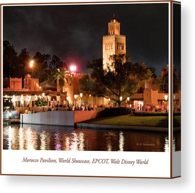 Morocco Pavilion Canvas Print featuring the photograph Morocco Pavilion, World Showcase, EPCOT, Walt Disney World by A Macarthur Gurmankin