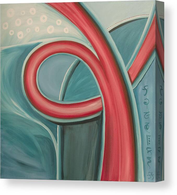 Abstract Canvas Print featuring the painting Loop by Marilyn Fenn