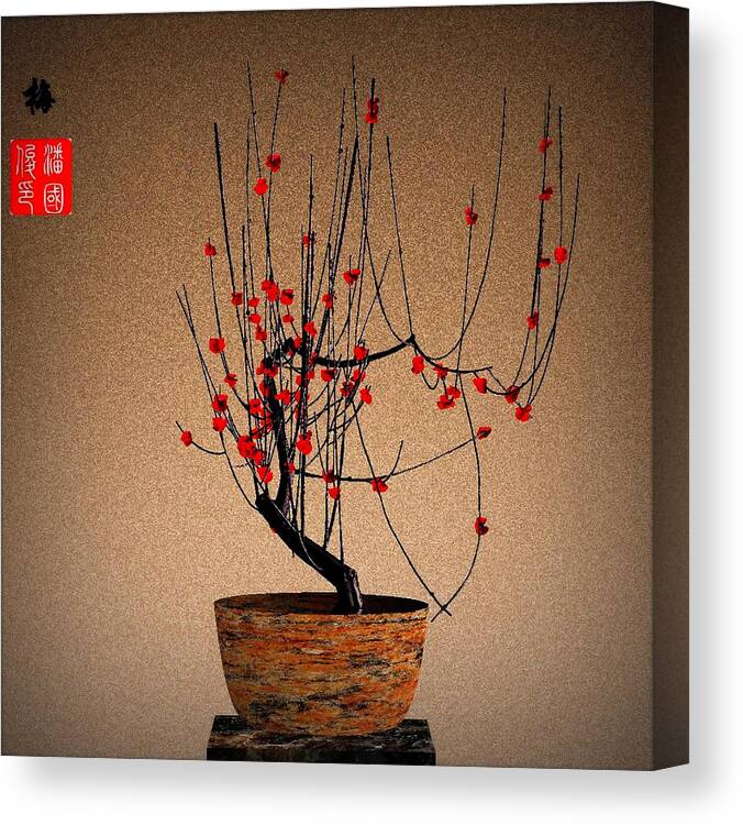 Plum Canvas Print featuring the digital art Red Plum Blossoms by GuoJun Pan