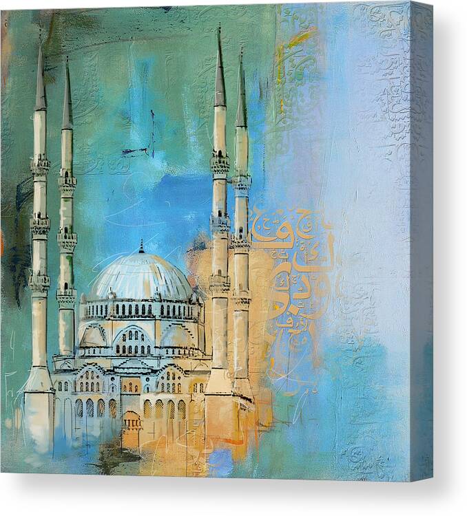 Safa Mosque Canvas Print featuring the painting Safa Mosque by Corporate Art Task Force