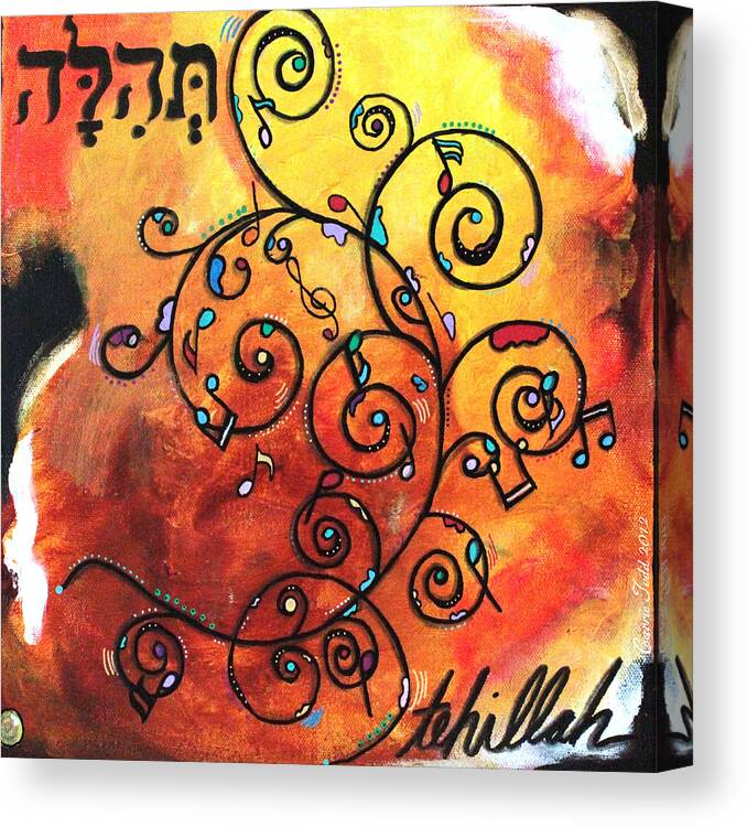 Tehillah Canvas Print featuring the mixed media Tehillah by Carrie Todd