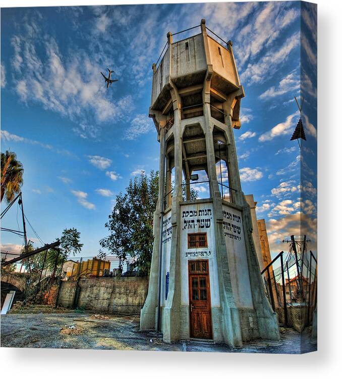 Ronsho Canvas Print featuring the photograph The Old Water Tower of Tel Aviv by Ron Shoshani
