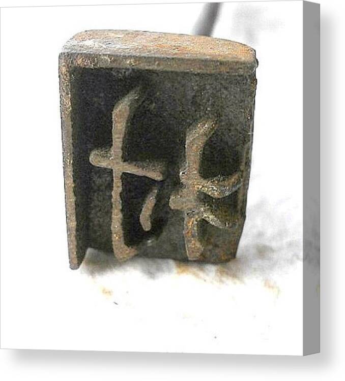 Chinese Canvas Print featuring the photograph Vintage Japanese Yakiin Branding Iron by Futoshi Takami
