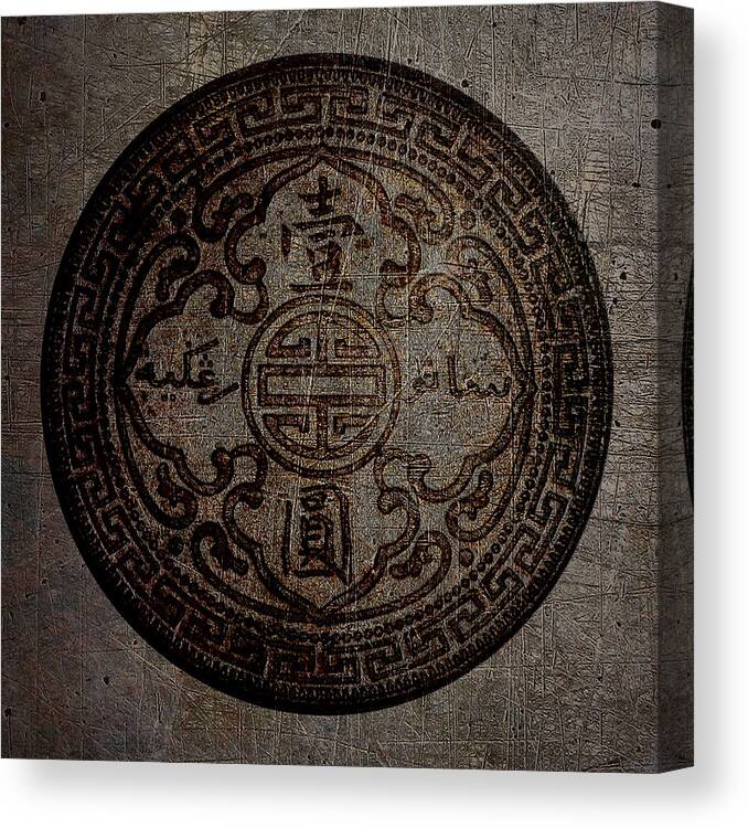Asian Canvas Print featuring the digital art Antic Chinese Coin Dark Filter on Metal Background by Fred Bertheas