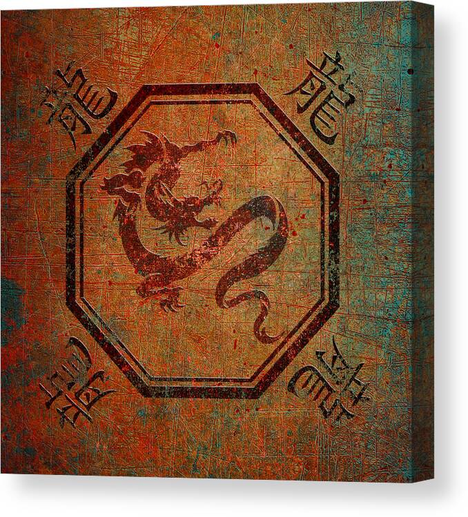 Chinese Canvas Print featuring the digital art Chinese Dragon Montage With Dragon Characters Distressed by Fred Bertheas