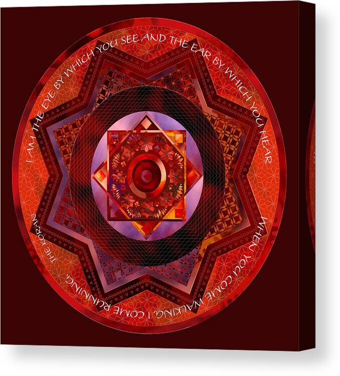 The Koran Canvas Print featuring the digital art I am the eye by which you see by Terry Davis