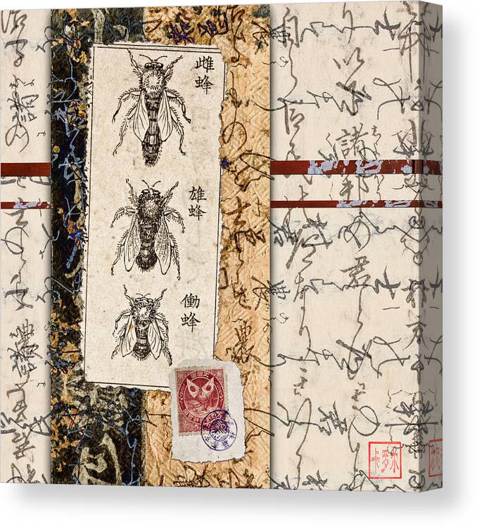 Japanese Canvas Print featuring the photograph Japanese Bees by Carol Leigh