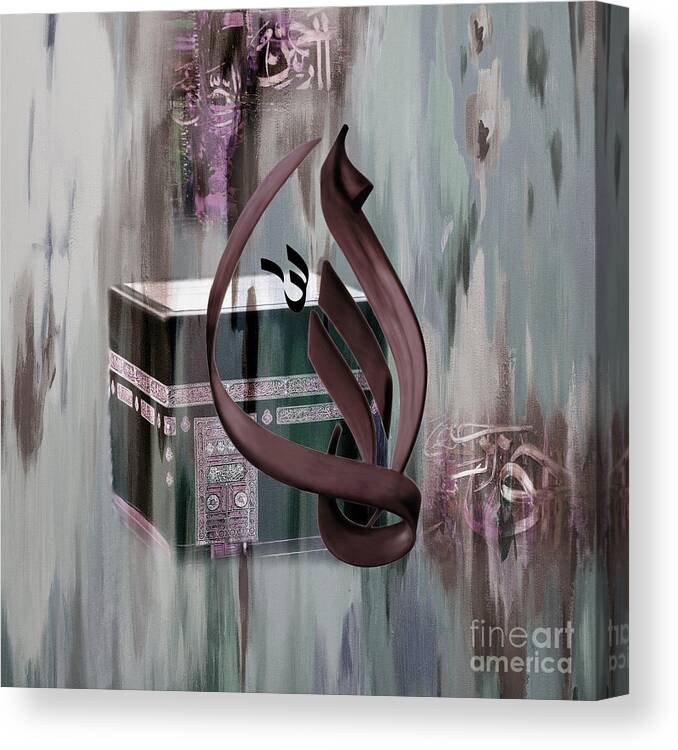 Muslim Canvas Print featuring the painting Khaana Kaaba by Gull G