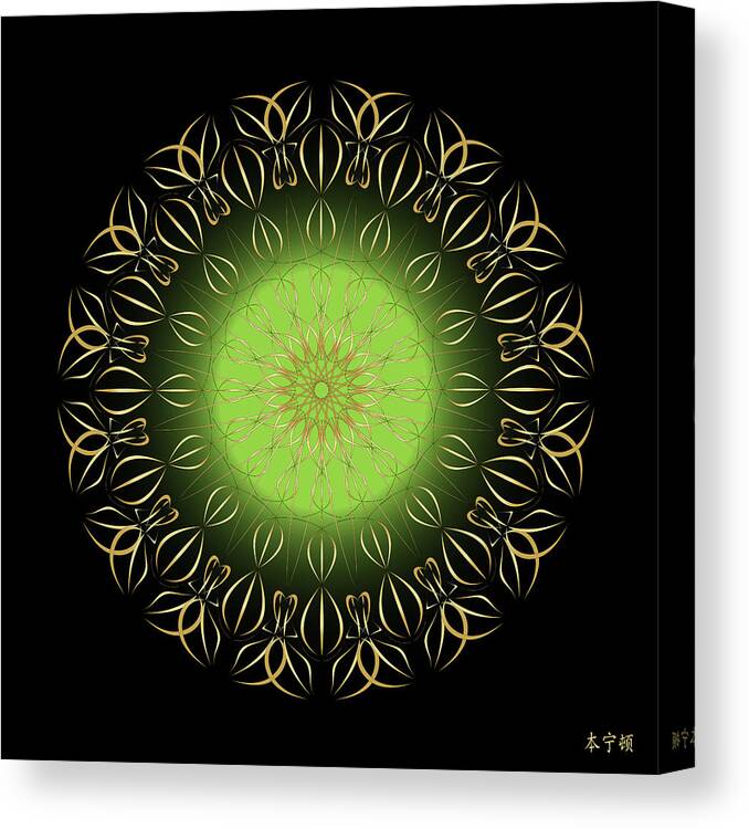 Mandala Canvas Print featuring the digital art Mandala No. 92 by Alan Bennington