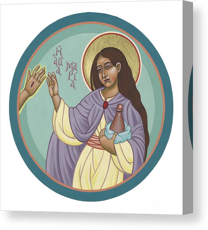 St Mary Magdalen : “rabboni” (john 20:16) Canvas Print featuring the painting St Mary Magdalen Rabboni - John 20 16 by William Hart McNichols