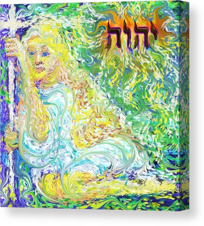 Yhwh Canvas Print featuring the painting Sword Girl by Hidden Mountain