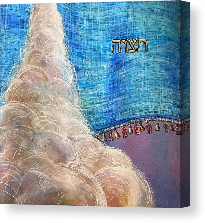 Tetzaveh Canvas Print featuring the painting Tetzaveh by Starr Weems