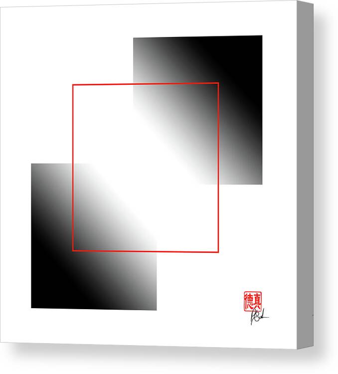 Light Canvas Print featuring the digital art When Two of More by Peter Cutler