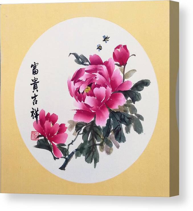 Canvas Print featuring the painting Peony #4 by Ping Yan