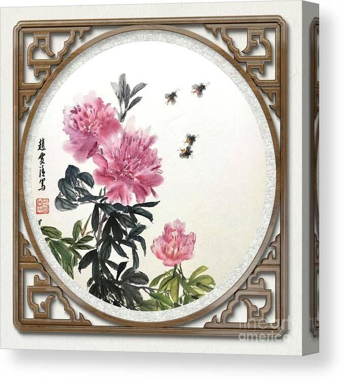 Peony Flowers Canvas Print featuring the mixed media Depend On Each Other - 6 by Carmen Lam