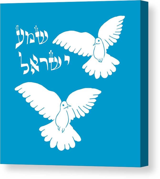 Doves Canvas Print featuring the painting Doves White by Yom Tov Blumenthal