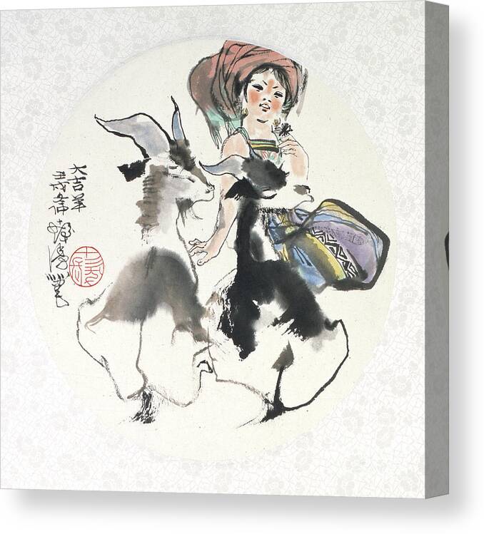 Cheng Shifa Canvas Print featuring the painting Girl With Goats by Cheng Shifa