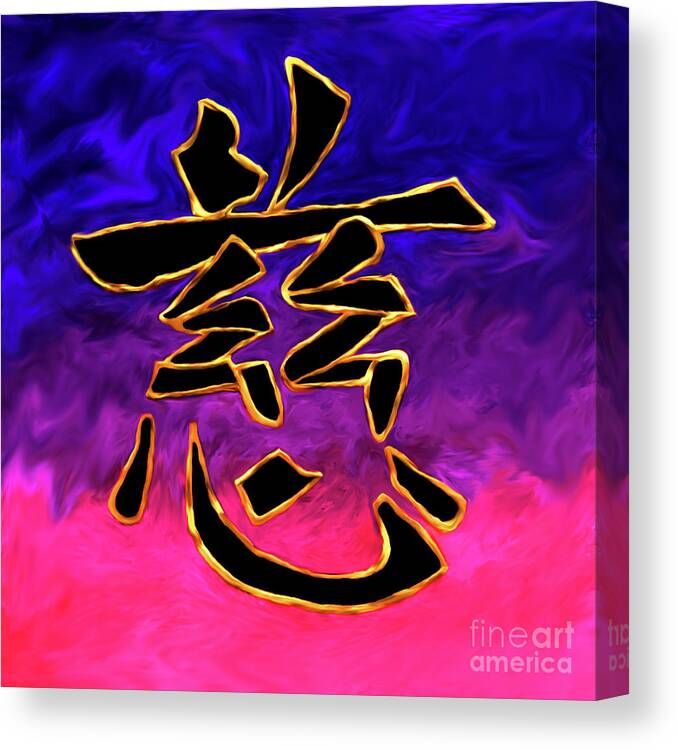 Kanji Canvas Print featuring the painting Kanji Compassion by Victoria Page