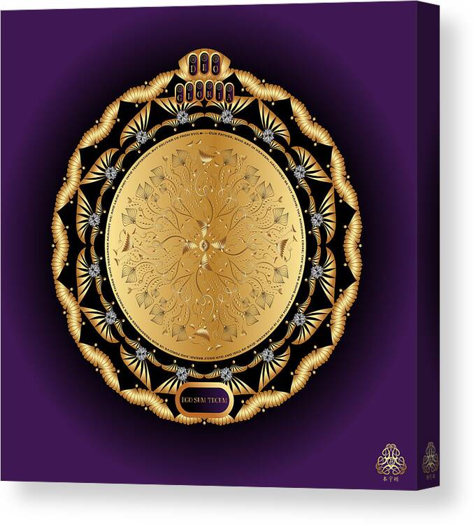 Mandala Graphic Design Canvas Print featuring the digital art Ornativo Vero Circulus No 4247 by Alan Bennington