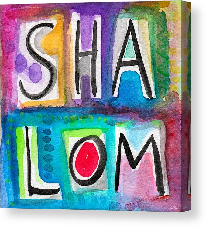Shalom Canvas Print featuring the painting Shalom Square- Art by Linda Woods by Linda Woods