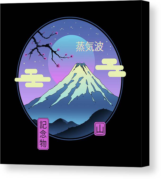 Japan Canvas Print featuring the digital art Vapor Landscape by Vincent Trinidad