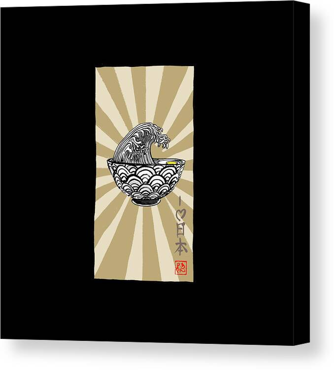 Ramen Canvas Print featuring the drawing Wave Ramen by Pechane Sumie