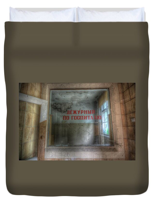 Soviet Duvet Cover featuring the digital art Main entrance #1 by Nathan Wright