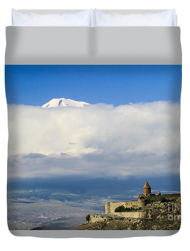 Aragatsotn Duvet Cover featuring the photograph Mount Aragats Armenia #2 by Vladi Alon