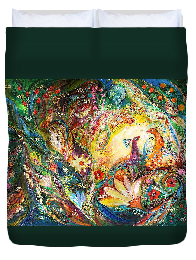 Original Duvet Cover featuring the painting 72 Names by Elena Kotliarker