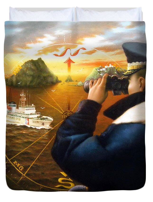 Captain Duvet Cover featuring the painting Captain Korea 4 by Yoo Choong Yeul