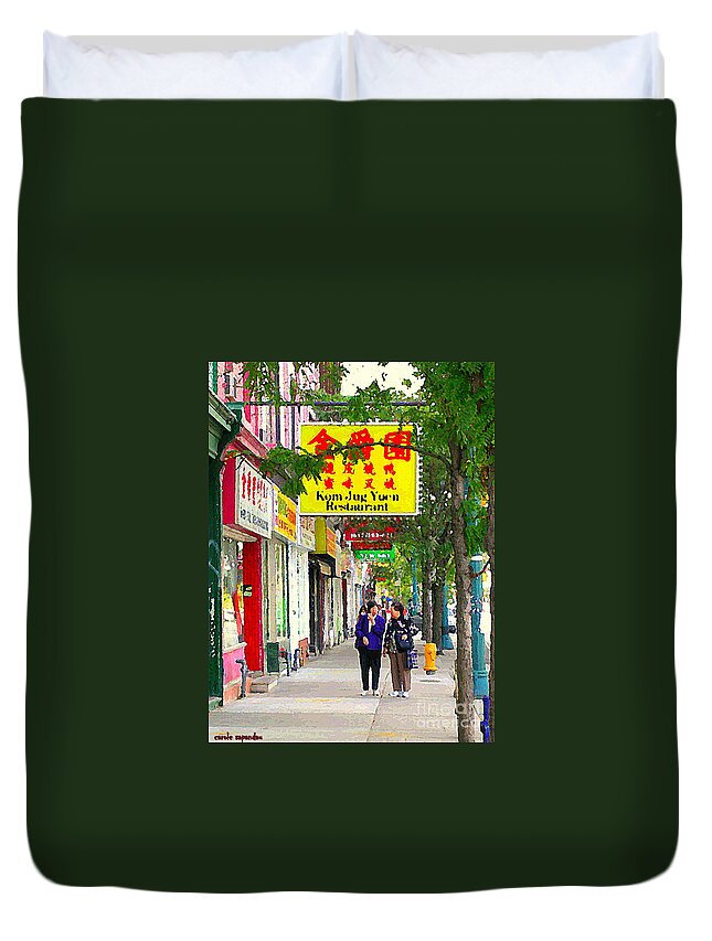 Toronto Duvet Cover featuring the painting Chinatown Summer Stroll Near Kensington Market Kom Jug Yuen Restaurant Toronto Paintings Cspandau by Carole Spandau