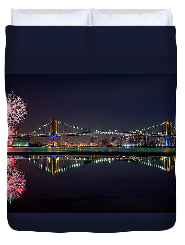 Tranquility Duvet Cover featuring the photograph December 21st by Jason Arney