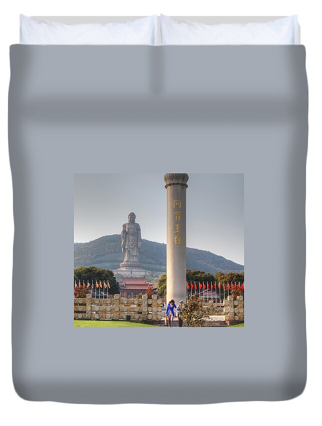 Wuxi Duvet Cover featuring the photograph Golden Buddha by Bill Hamilton