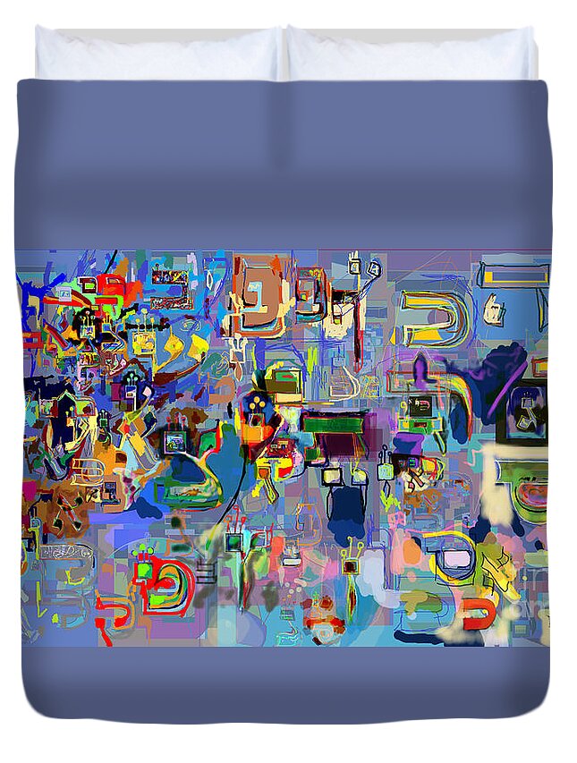 Torah Duvet Cover featuring the digital art Holy Letters 1x by David Baruch Wolk