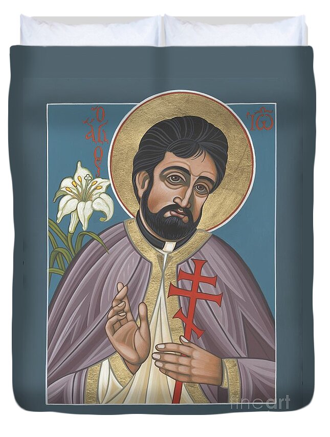 Holy New Martyr Father John Karastamatis Of Santa Cruz Duvet Cover featuring the painting Holy New Martyr Father John Karastamatis of Santa Cruz 216 by William Hart McNichols