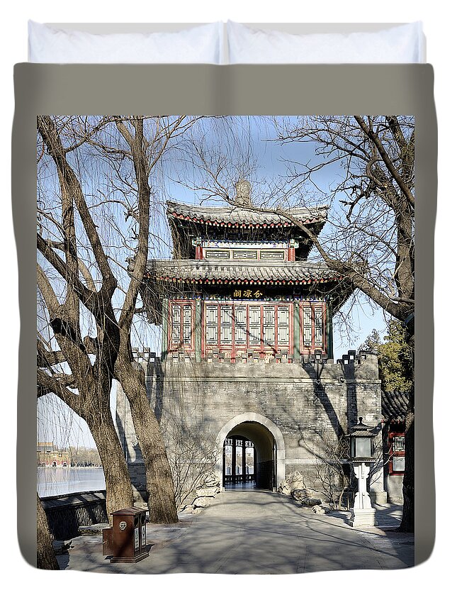Beihai Duvet Cover featuring the photograph Quiet Pathway Through Beihai Park - Beijing China by Brendan Reals