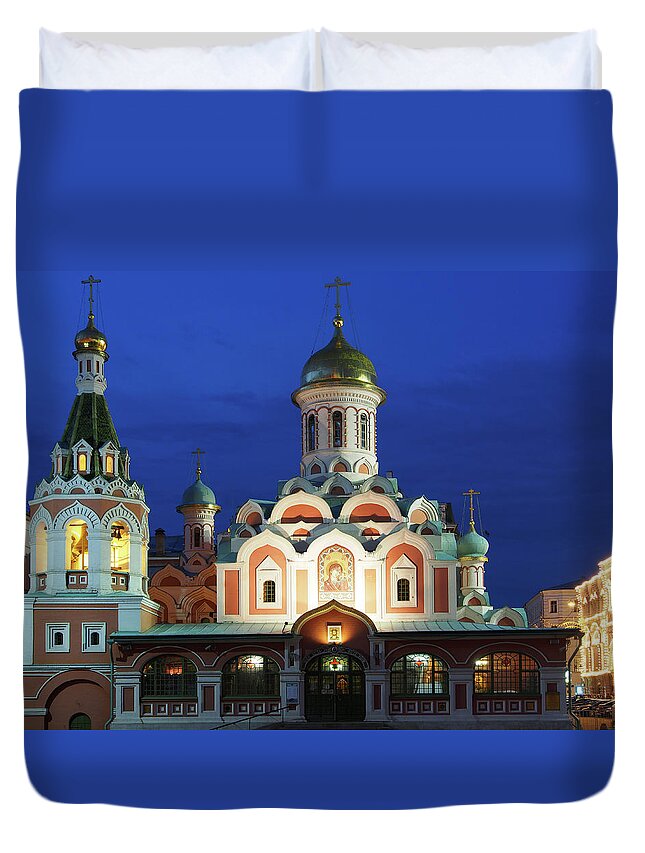 Tranquility Duvet Cover featuring the photograph Russian Federation, Moscow, Kazan by Vincenzo Lombardo