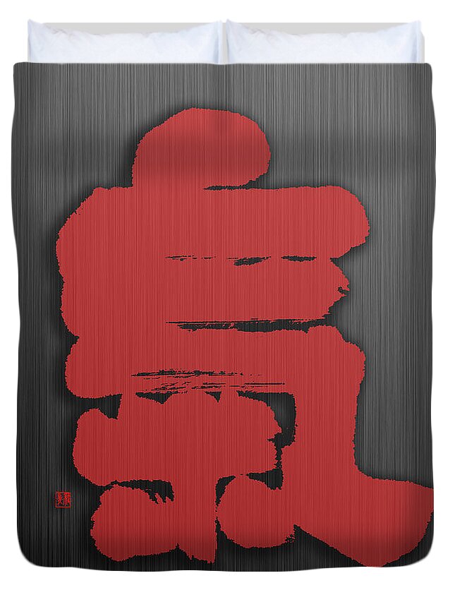 Spirit Duvet Cover featuring the painting Spirit 2 by Ponte Ryuurui