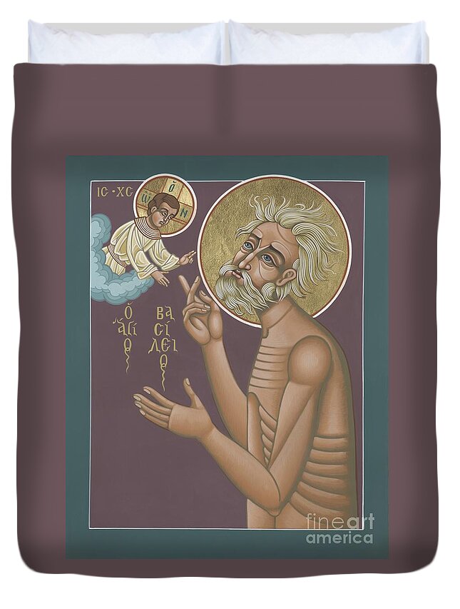 St. Vasily Is Also Known As St. Basil And Is The Namesake Of St. Basil's Cathedral In Moscow Duvet Cover featuring the painting St. Vasily the Holy Fool 246 by William Hart McNichols