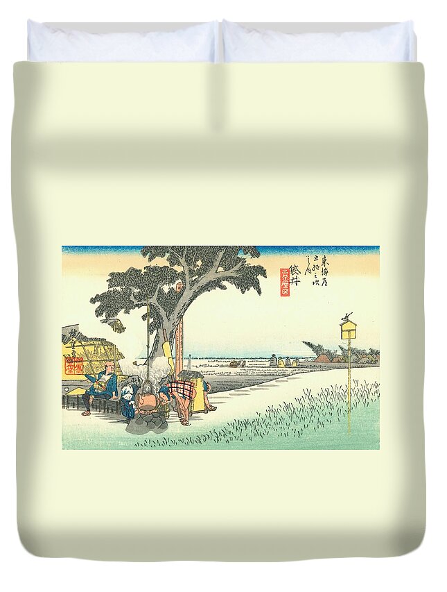 Tokaido Duvet Cover featuring the painting Tokaido - Fukuroi by Philip Ralley
