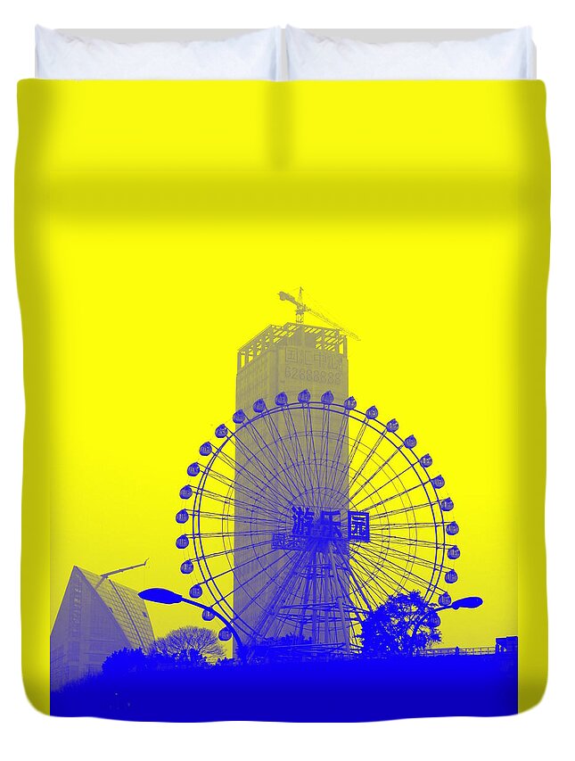 Wonder Duvet Cover featuring the photograph WonderWheel in Blue and Yellow by Valentino Visentini