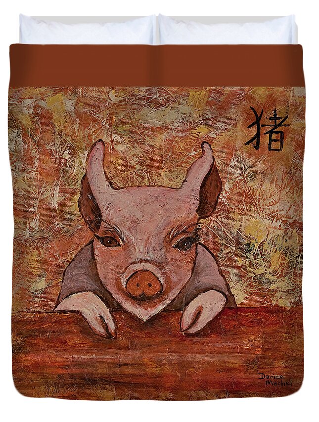 Animal Duvet Cover featuring the painting Year Of The Pig by Darice Machel McGuire