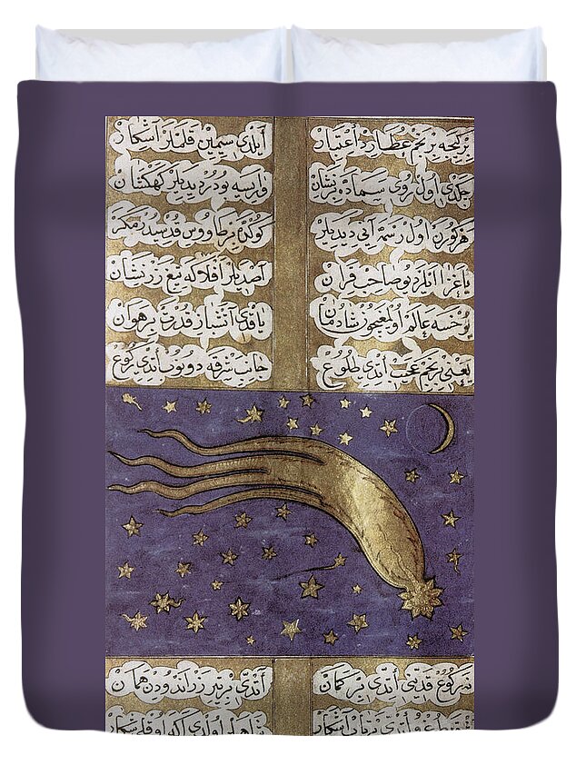 Great Comet Of 1577 Duvet Cover featuring the photograph 1577 Comet In Turkish Manuscript by Science Source