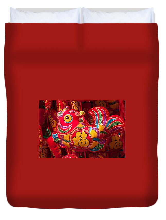 New Duvet Cover featuring the photograph Chinese traditional Luck bag pendant #18 by Carl Ning