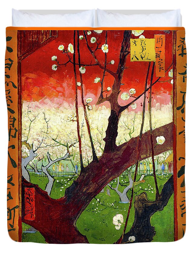 Vincent Van Gogh Duvet Cover featuring the painting Flowering Plum Tree #1 by Vincent Van Gogh