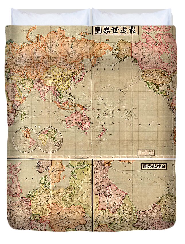Antique Map Of The World In Japanese Duvet Cover featuring the drawing Antique Maps - Old Cartographic maps - Antique Map of The World in Japanese, 1914 by Studio Grafiikka
