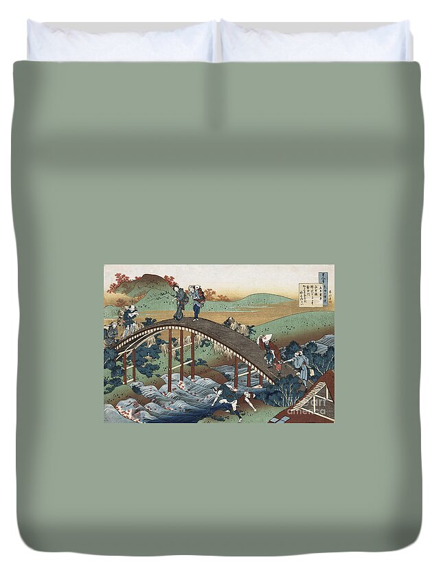 Autumn Maple Leaves On The Tsutaya River Duvet Cover For Sale By Motionage Designs