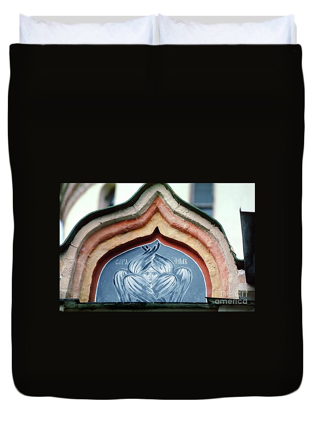Trinity Lavra Of St. Sergius Duvet Cover featuring the photograph Blue Icon at Trinity Lavra of St. Sergius in Sergiev Posad by Wernher Krutein