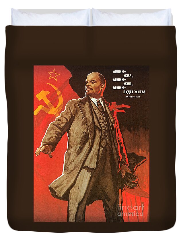 1967 Duvet Cover featuring the photograph Communist Poster, 1967 by Granger