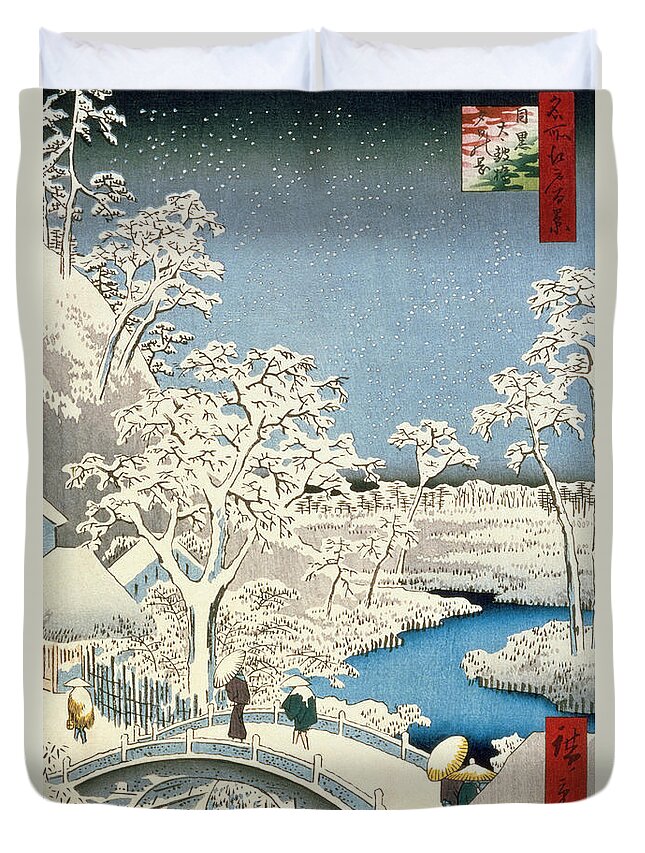 Hiroshige Duvet Cover featuring the painting Drum bridge and Setting Sun Hill at Meguro by Hiroshige